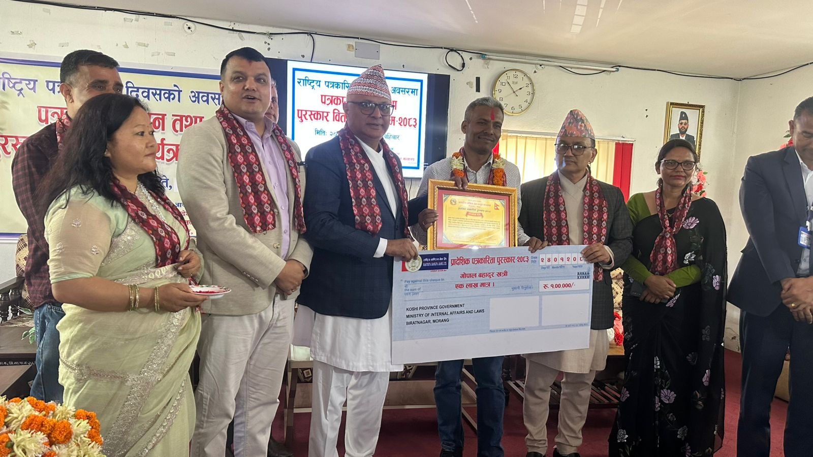पत्रकार दाहाललाई एक लाखको पुरस्कार