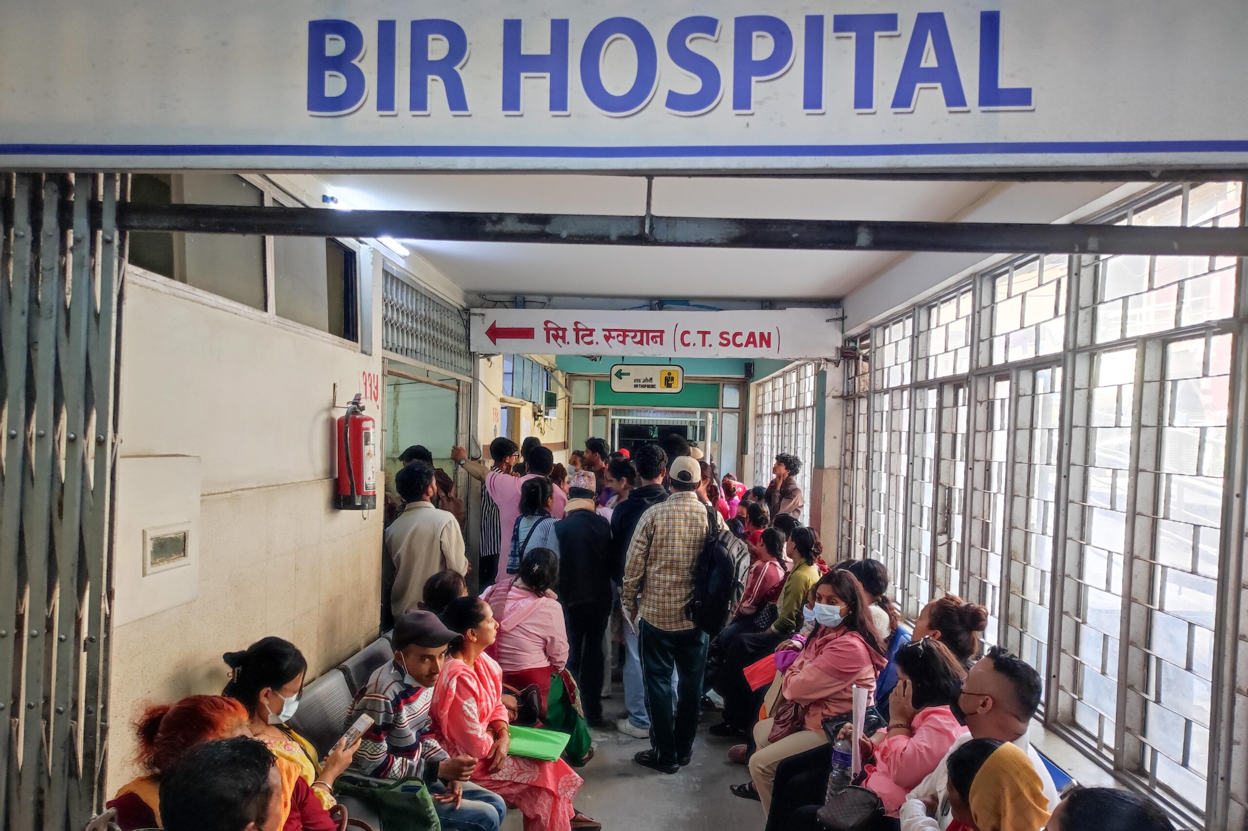 सरकारी अस्पतालमा बिरामीको भिड