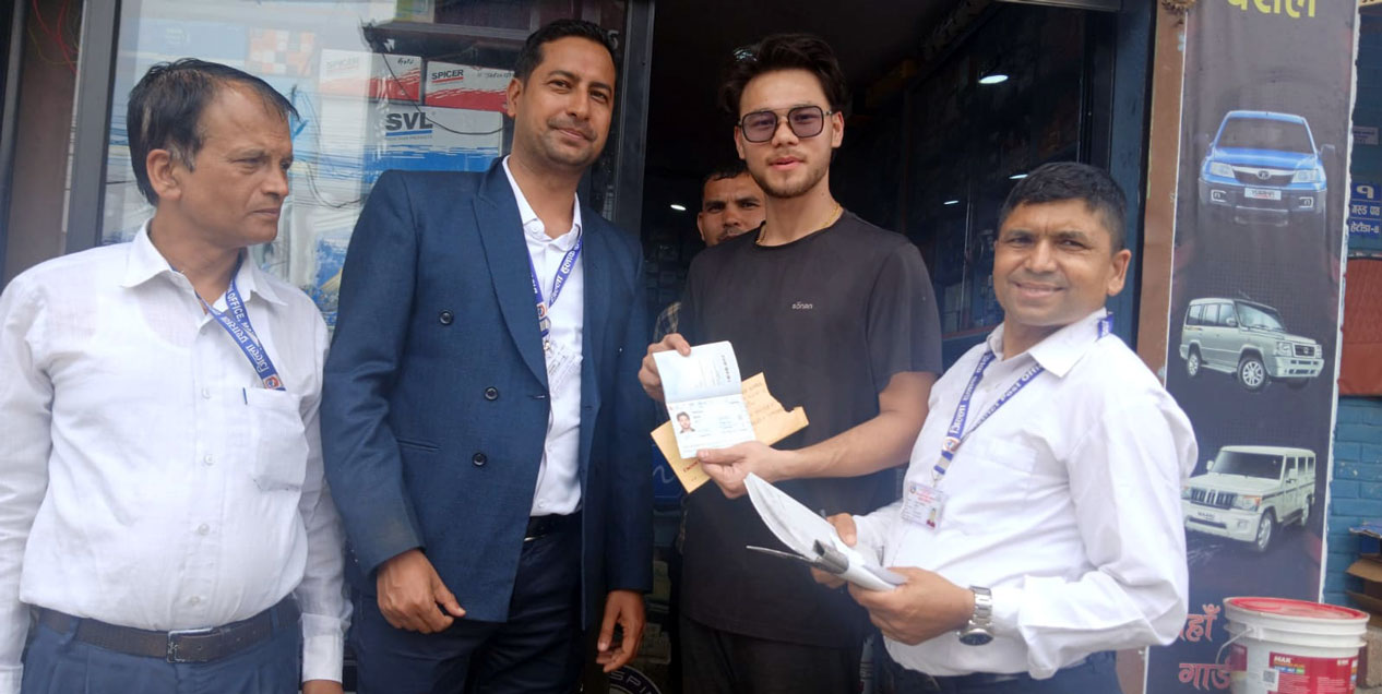 घरघरै पुर्‍याउन थालियो सरकारी कागजात