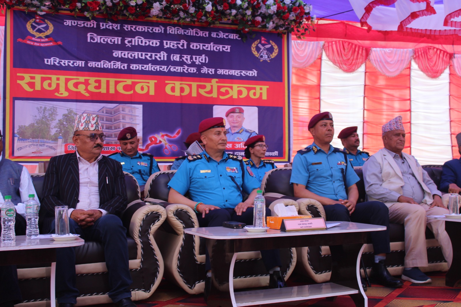 आईजीपीको निर्देशन- दुर्घटना न्यूनीकरणलाई प्राथमिकतामा राखेर काम गर्नू