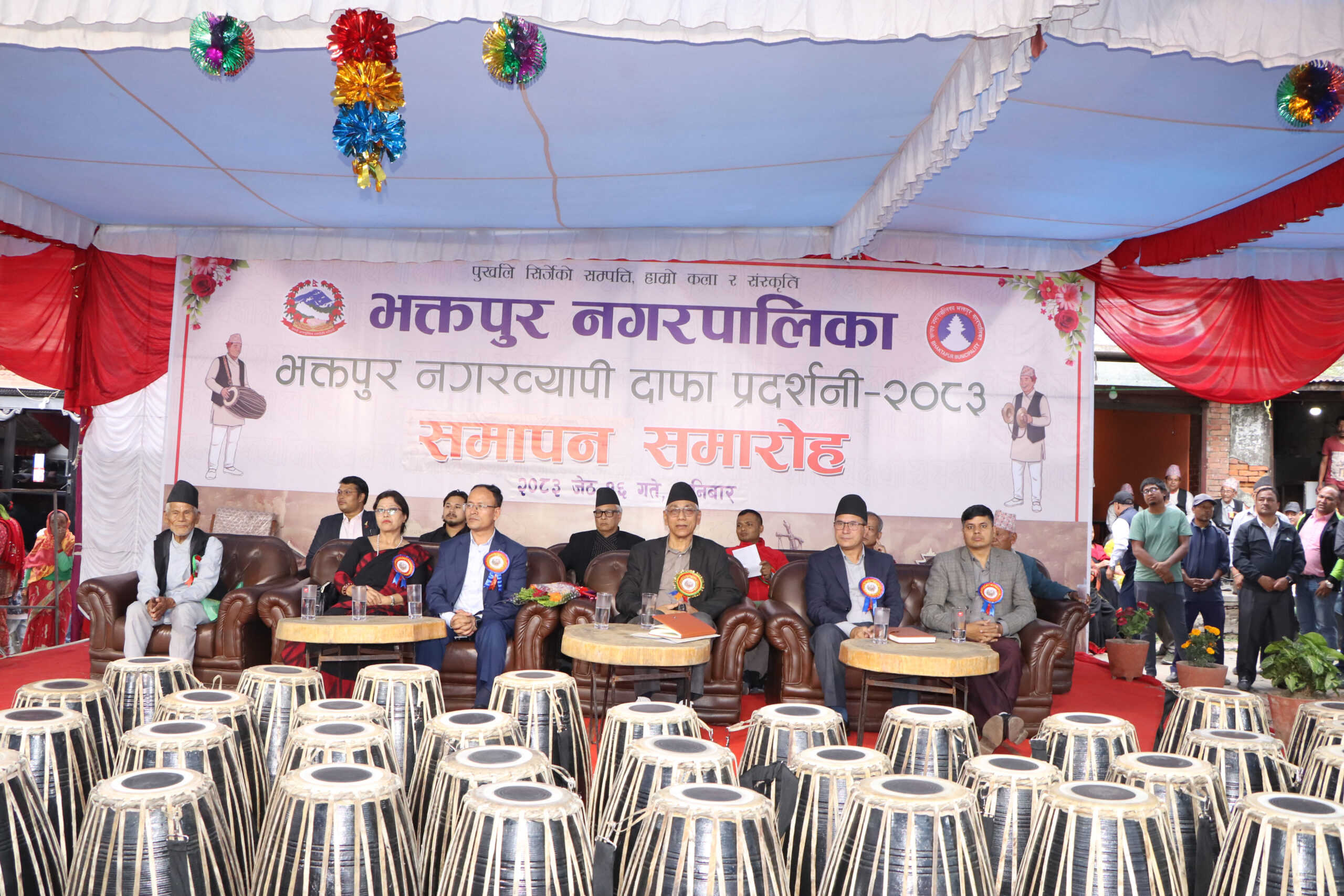 भक्तपुर नगरव्यापी दाफा प्रदर्शनी सम्पन्न