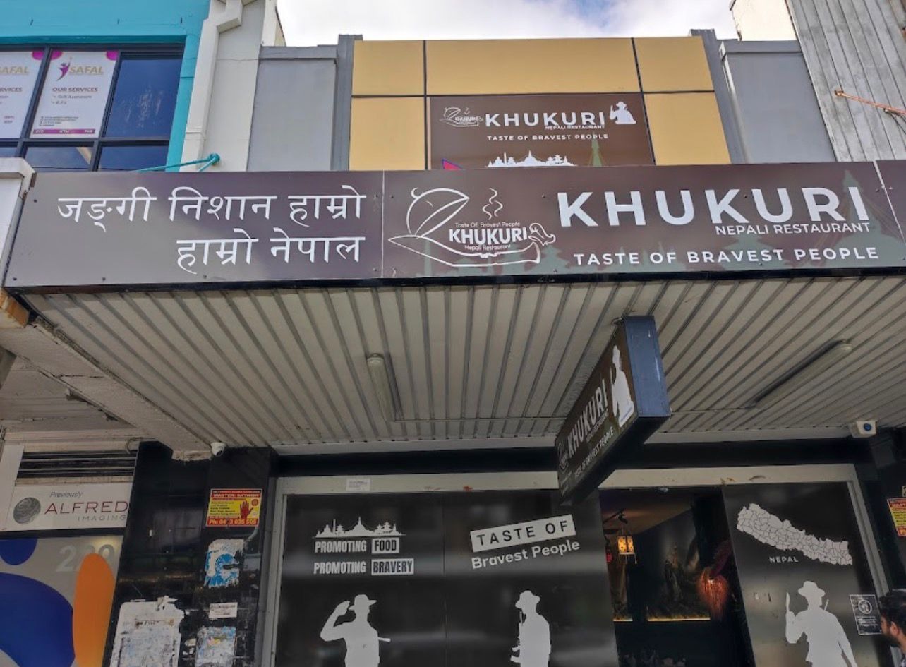 सिड्नीको ‘खुकुरी नेपाली रेस्टुरेन्ट’लाई ३७ हजार डलर जरिवाना