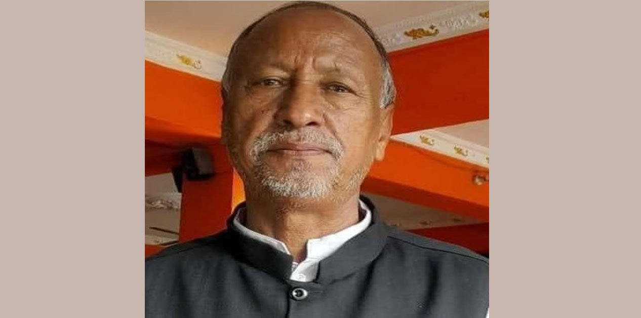 दलित संघका अध्यक्षको राजीनामा