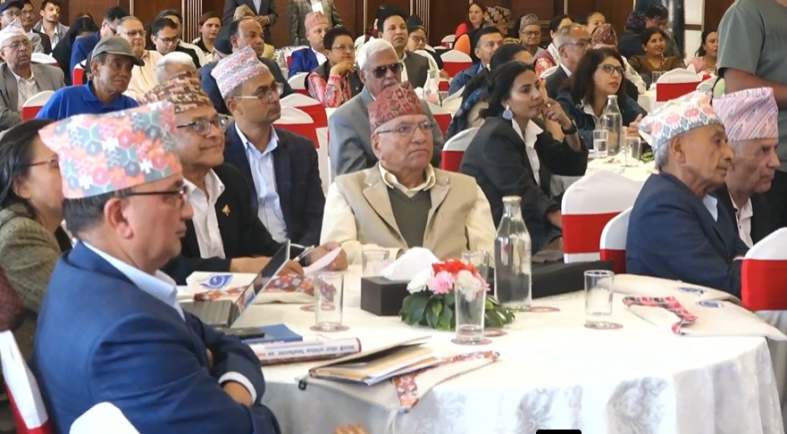 अन्तर्राष्ट्रिय ज्येष्ठ नागरिक सम्मेलन : सम्मान र सुरक्षाबारे विमर्श