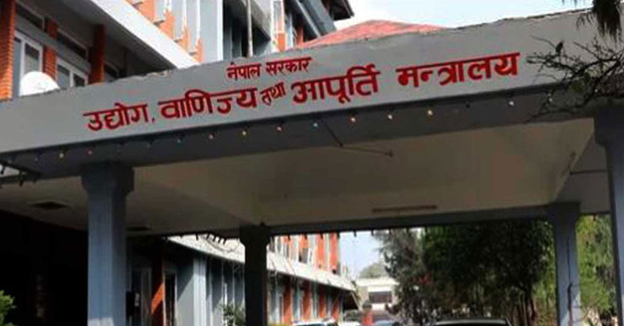 सरकारको दाबी- नेपालमा आठ महिनालाई पुग्ने चिनी मौज्दात छ