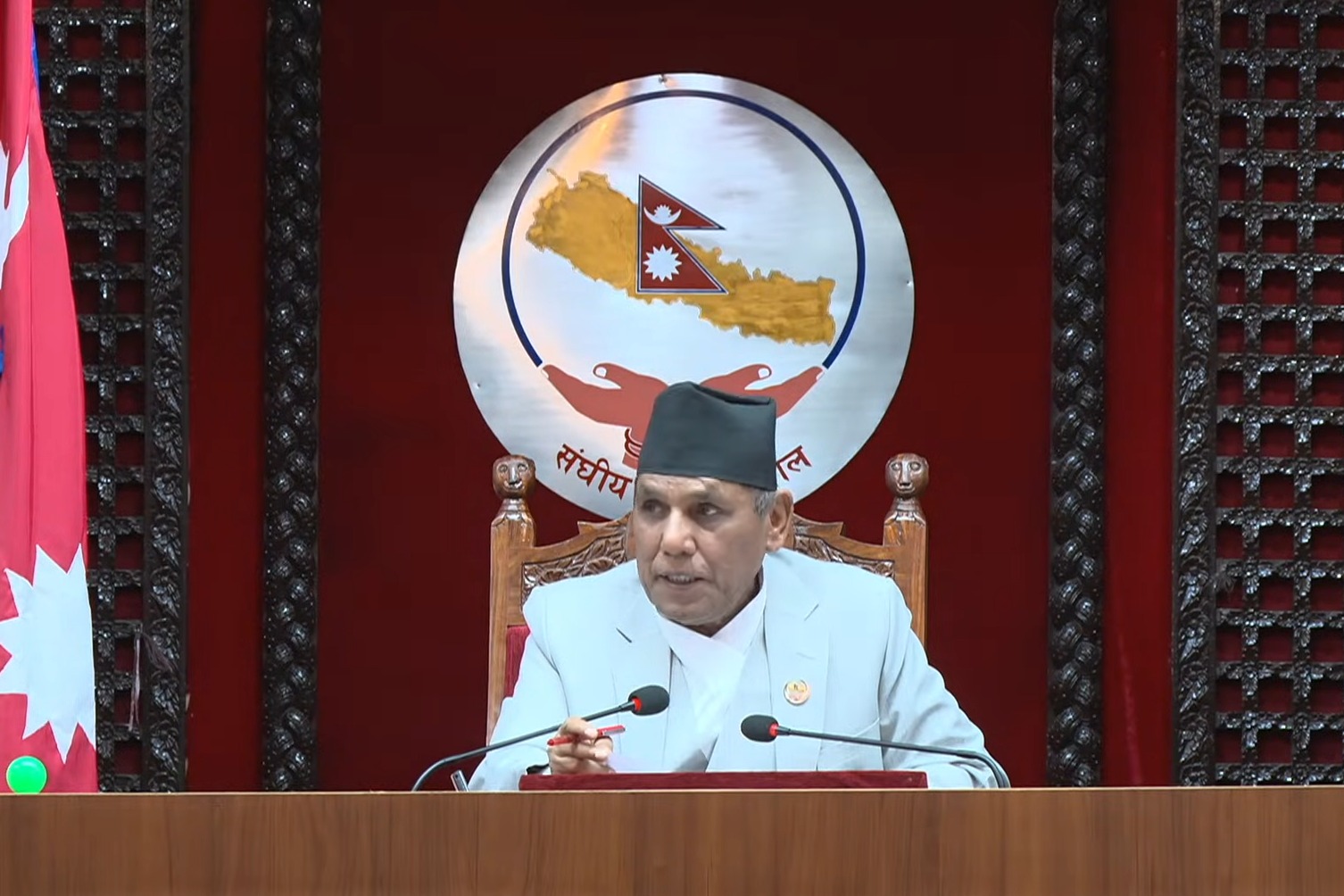 ‘समृद्धि र सुशासनको साझा लक्ष्य पाउन पूर्वाग्रहभन्दा माथि उठौँ’