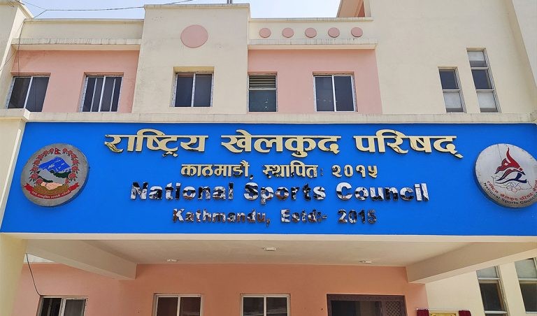 खेल संघलाई असार १५ भित्र नवीकरण नगरे खारेजी गर्ने राखेपको चेतावनी