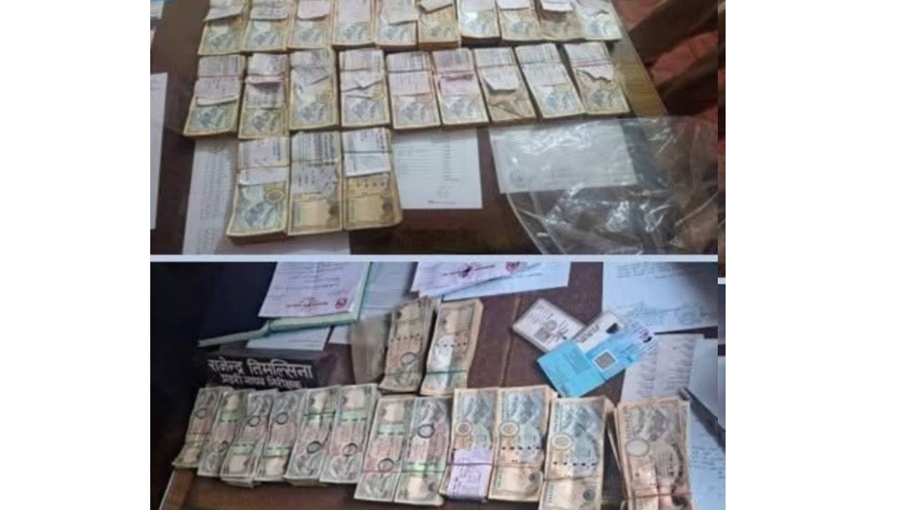 विराटनगर विमानस्थलबाट २६ लाख ८८ हजार रुपैयाँसहित दुई जना पक्राउ