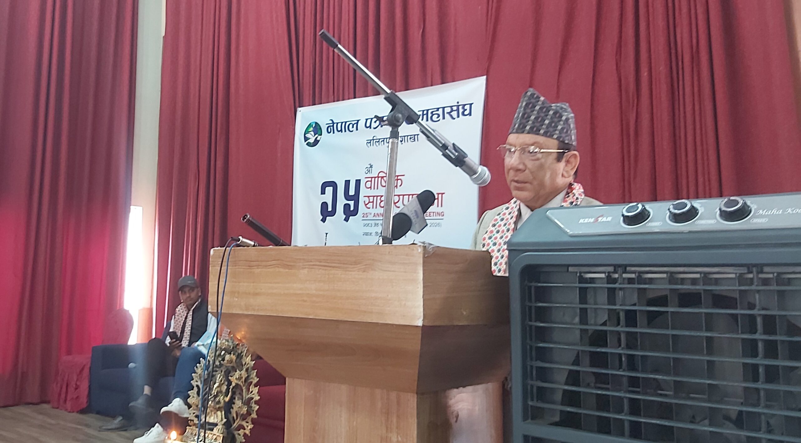 ‘पत्रकारले कलमको शक्ति र लेखनको सार्थकतामा ध्यान दिनुपर्छ’