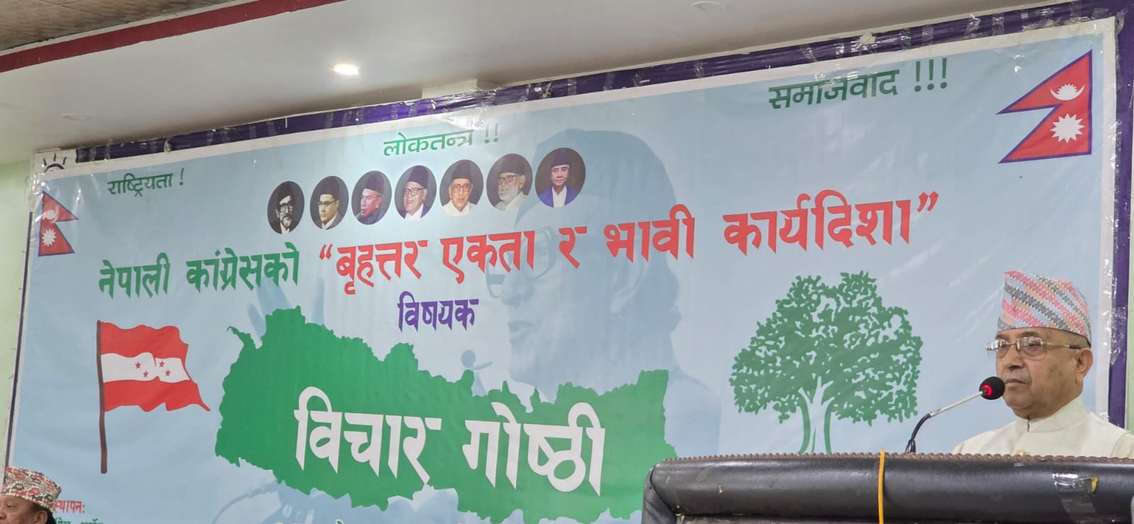 कांग्रेस इतिहासकै प्रतिकूल अवस्थामा छ : खड्का