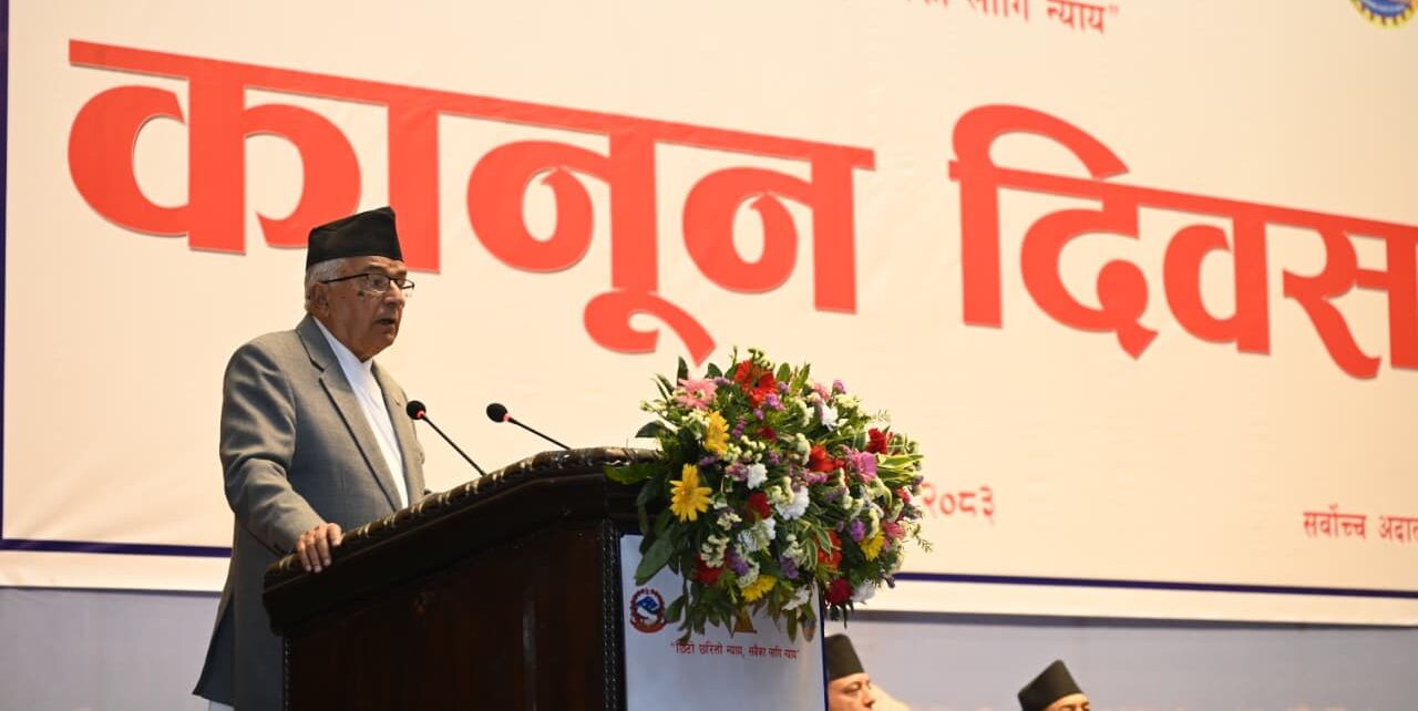 ‘विधिद्वारा स्थापित पद्धति तलमाथि भए समाज भयभित हुन्छ’