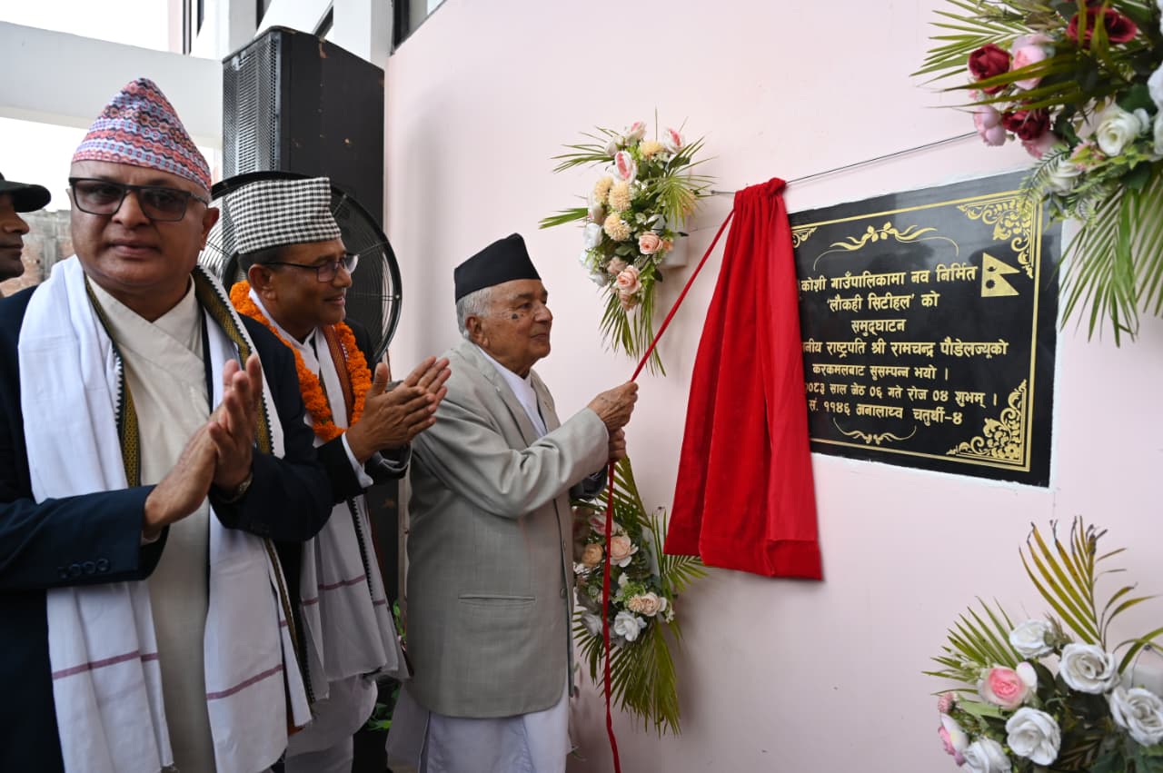 ‘गणतन्त्रमा स्थानीय सरकारको महत्त्व र गरिमा व्यापक छ’