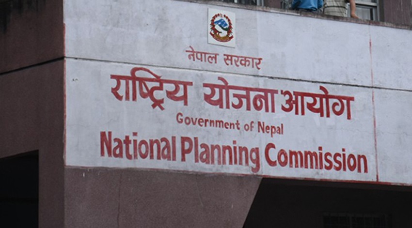 सडक आयोजनाको स्रोत सहमति गर्न आयोगको सिफारिस