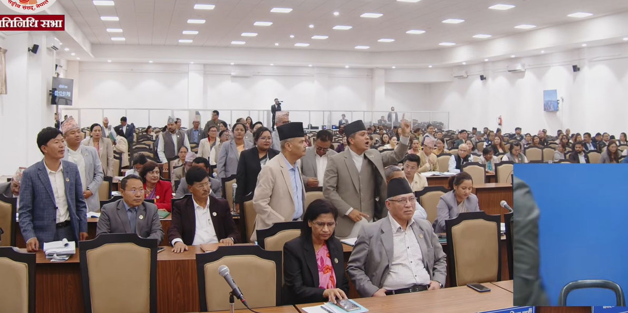 प्रतिनिधिसभा बैठक बस्दै, बजेटमाथि छलफल हुने