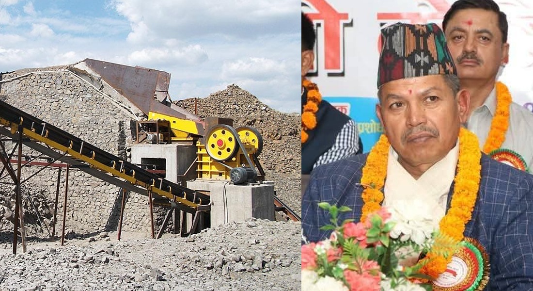 नीति तथा कार्यक्रमप्रति क्रसर व्यवसायीको स्वागत