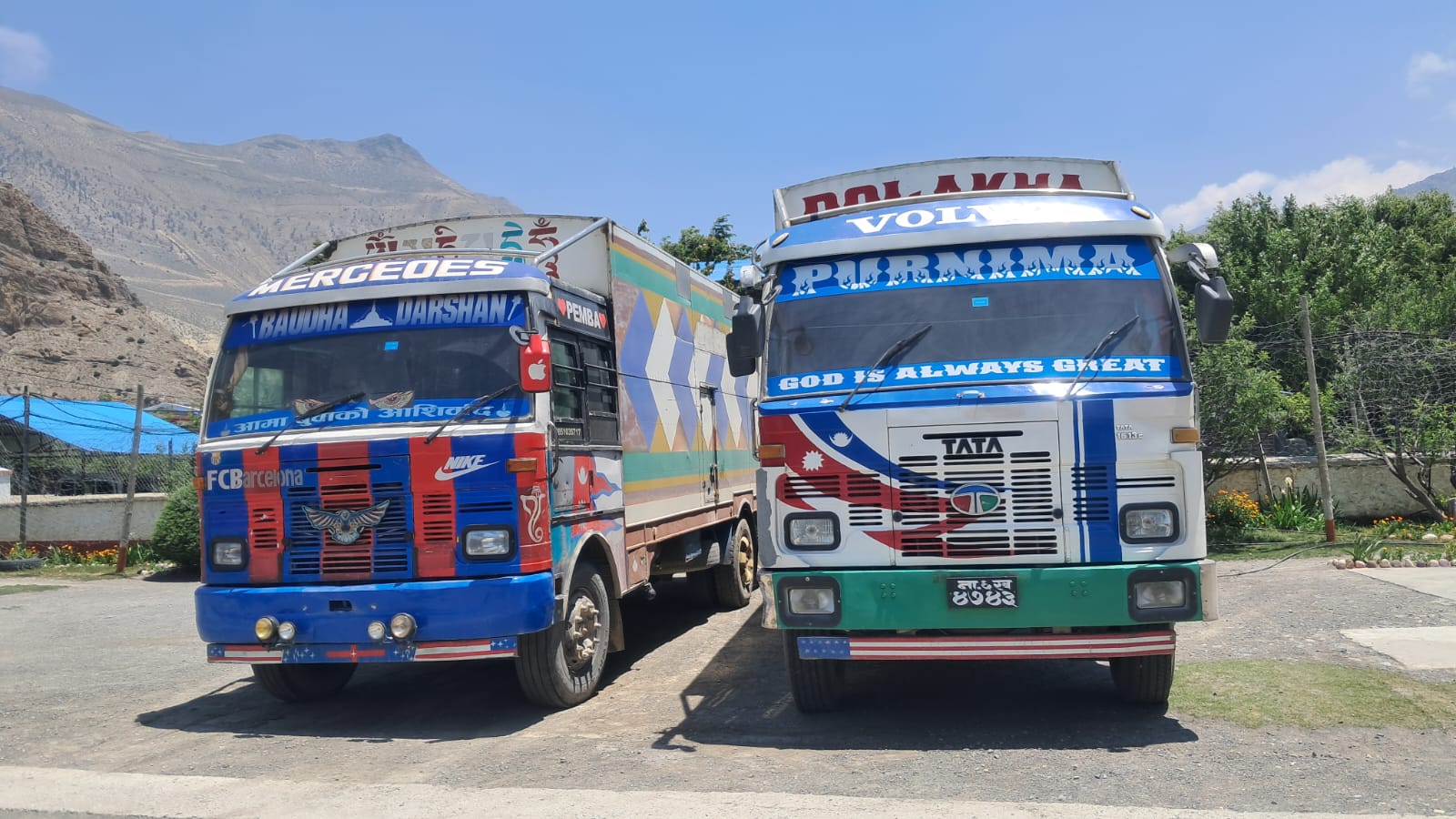 भेप प्रकरणमा शंकास्पद थप दुईजना पक्राउ
