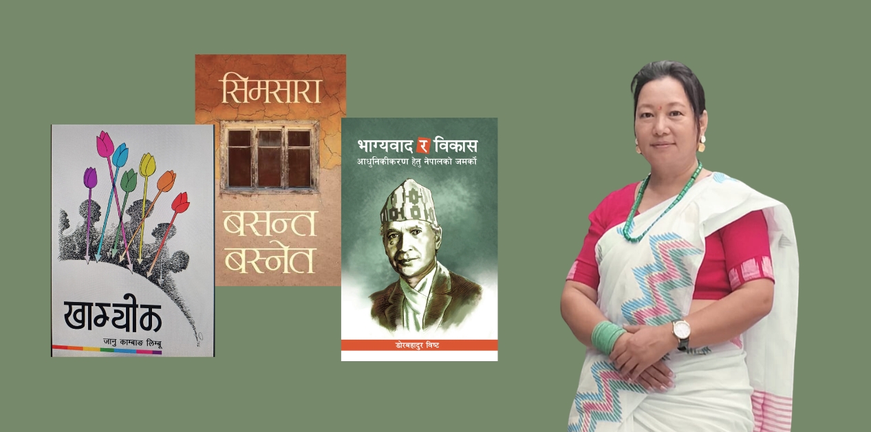 ‘मानिसहरू चटपटे मनोरञ्जनमा भुलेका छन्’