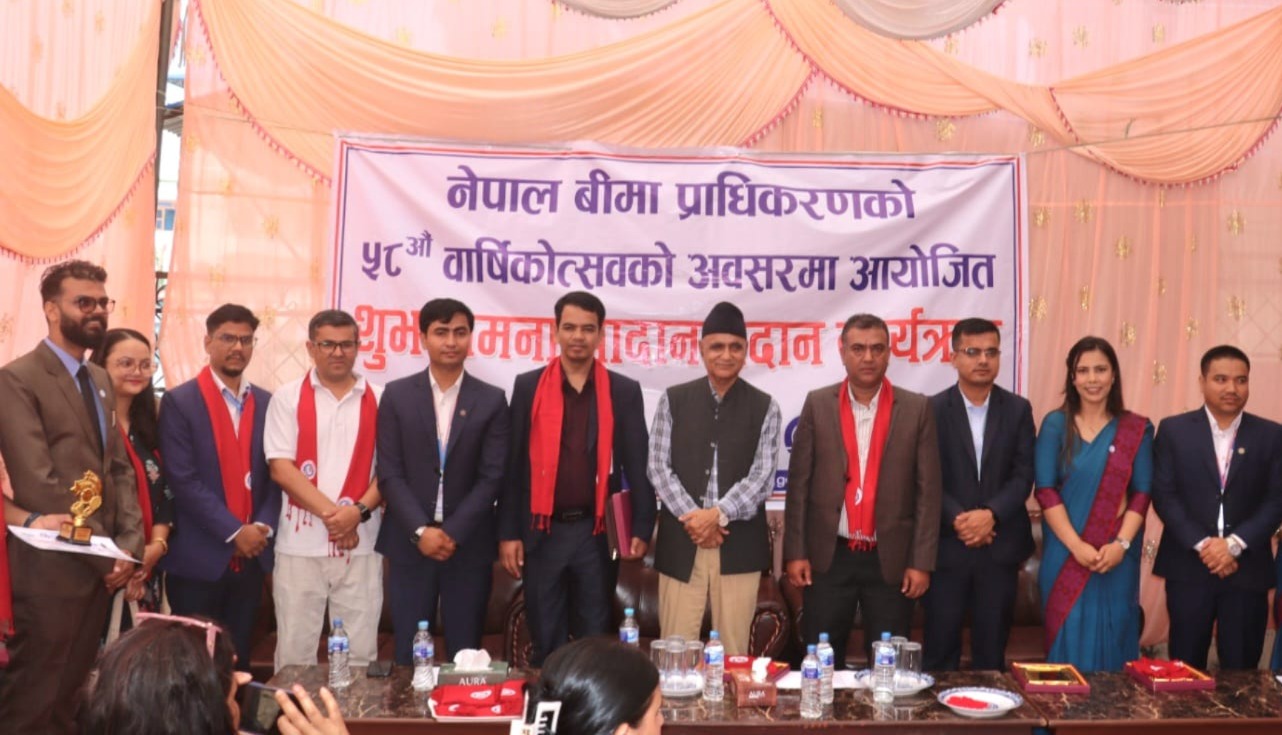 विपद् बीमाभित्र समेटिए कर्णालीका झण्डै १७ लाख नागरिक