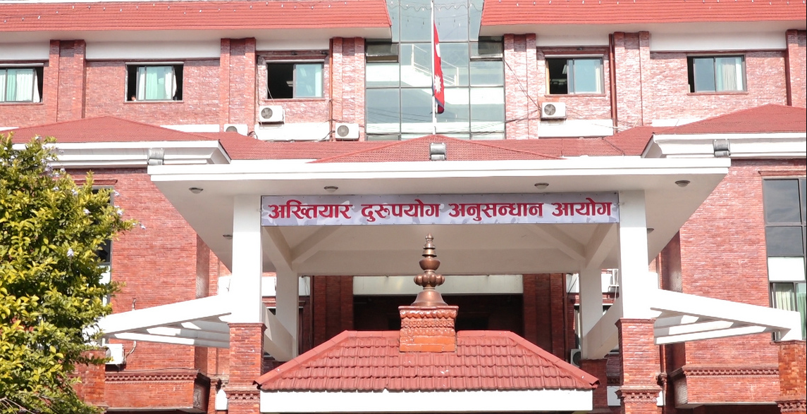 गलत बयान दिएको आरोपमा साक्षीविरुद्ध मुद्दा दायर