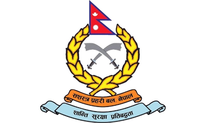 सुदूरपश्चिममा सशस्त्र प्रहरीद्वारा विपद् उद्धार बेस स्थापना
