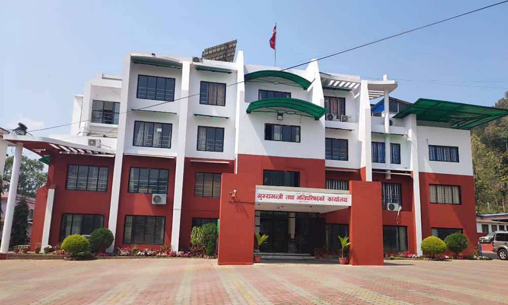 बागमती प्रदेश सभामा नीति कार्यक्रमबारे आजदेखि छलफल