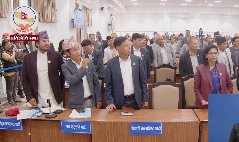 संसदमा प्रधानमन्त्रीको राजीनामा माग