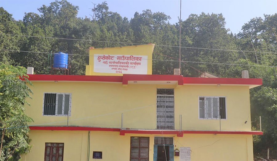 हुप्सेकोटमा ७६ जना सुत्केरीलाई पोषण खर्च