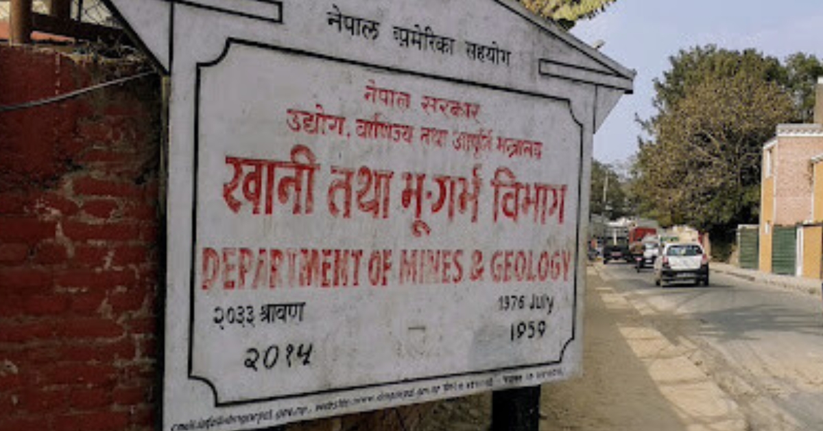 पेट्रोलियम उत्पादनका लागि सम्झौताको गृहकार्य