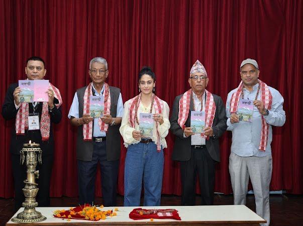 कर्णालीको मौलिक कथामा आधारित ‘नक्खी’ लोकार्पण