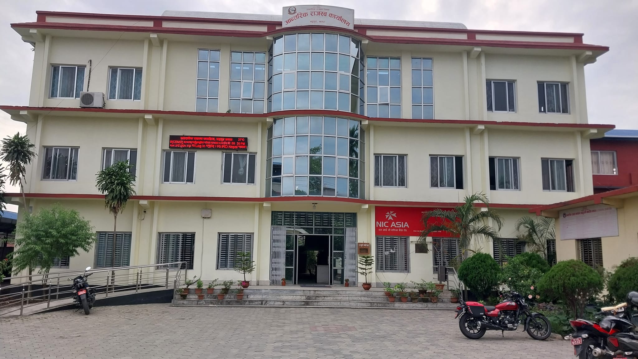 दश महिनामा ३ अर्ब ६१ करोड राजस्व संकलन
