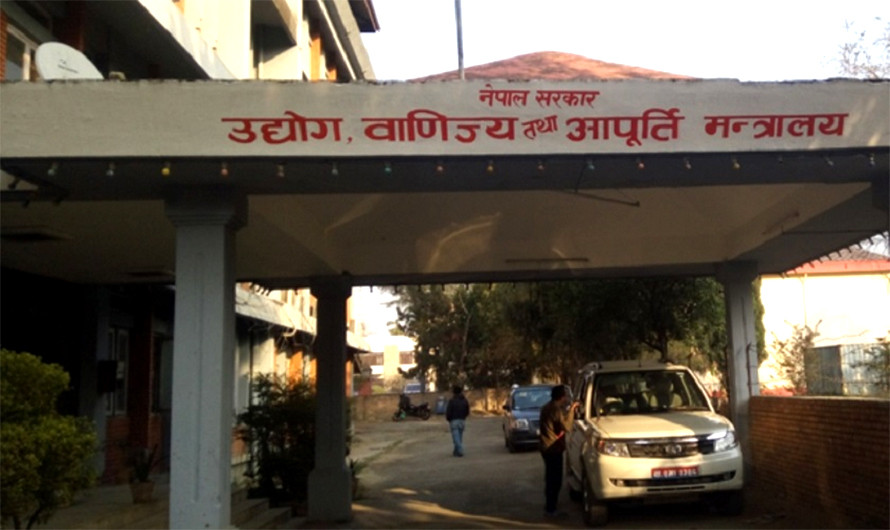 पेट्रोलमा इथानोल मिसाउने नीति कार्यान्वयनतर्फ