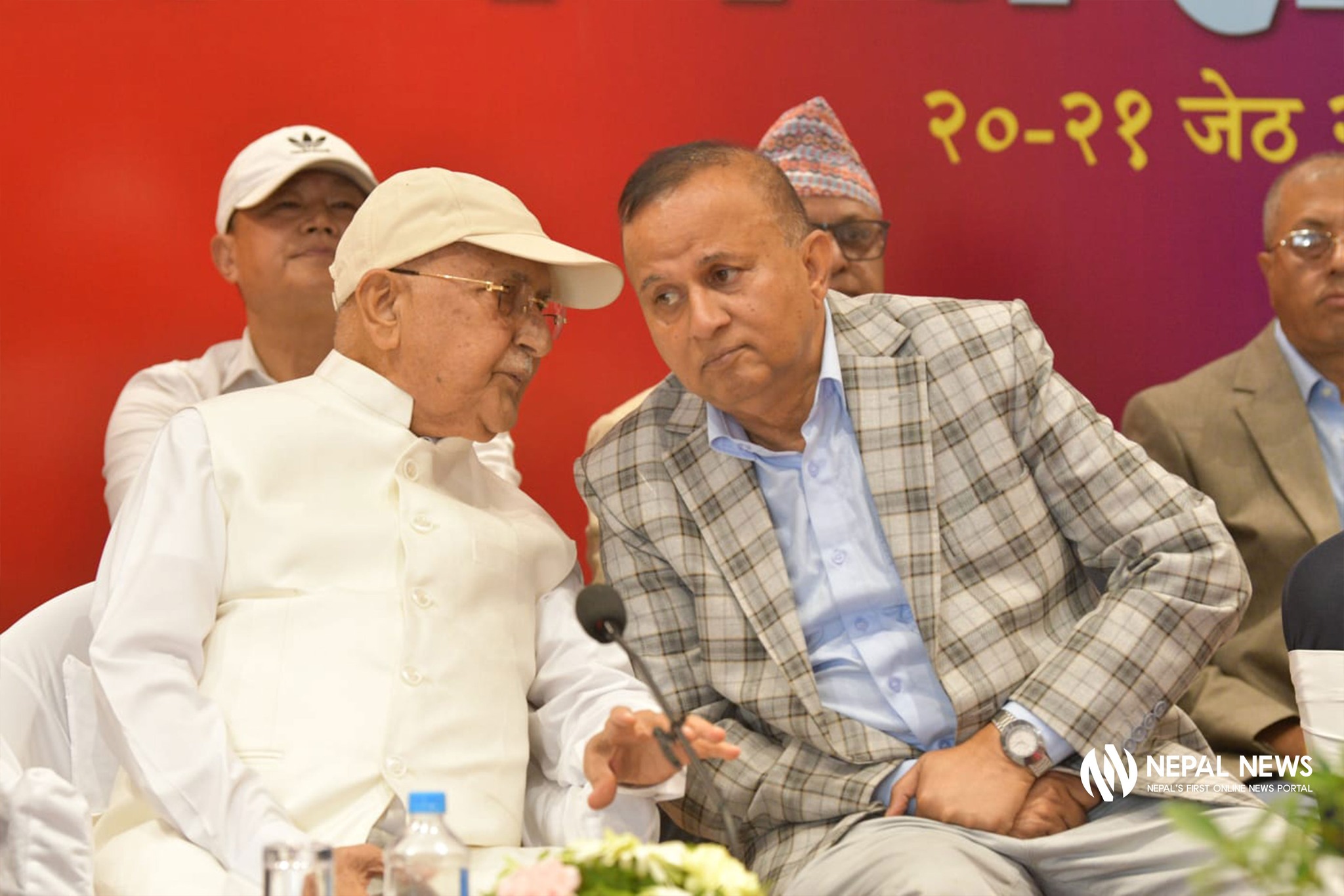 एमालेको ‘सदस्यता नवीकरण तथा विस्तार उत्प्रेरणा’ कार्यशाला सुरू