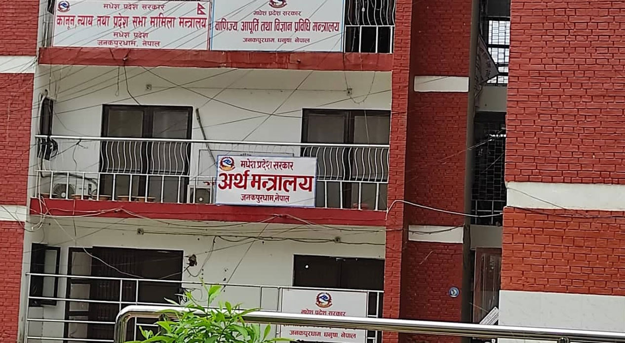 मधेस प्रदेश : कहाँ गरियो खर्च कटौती?