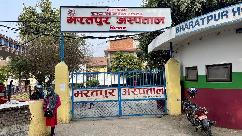 भरतपुर अस्पतालमा बिरामी चाप बढ्दो