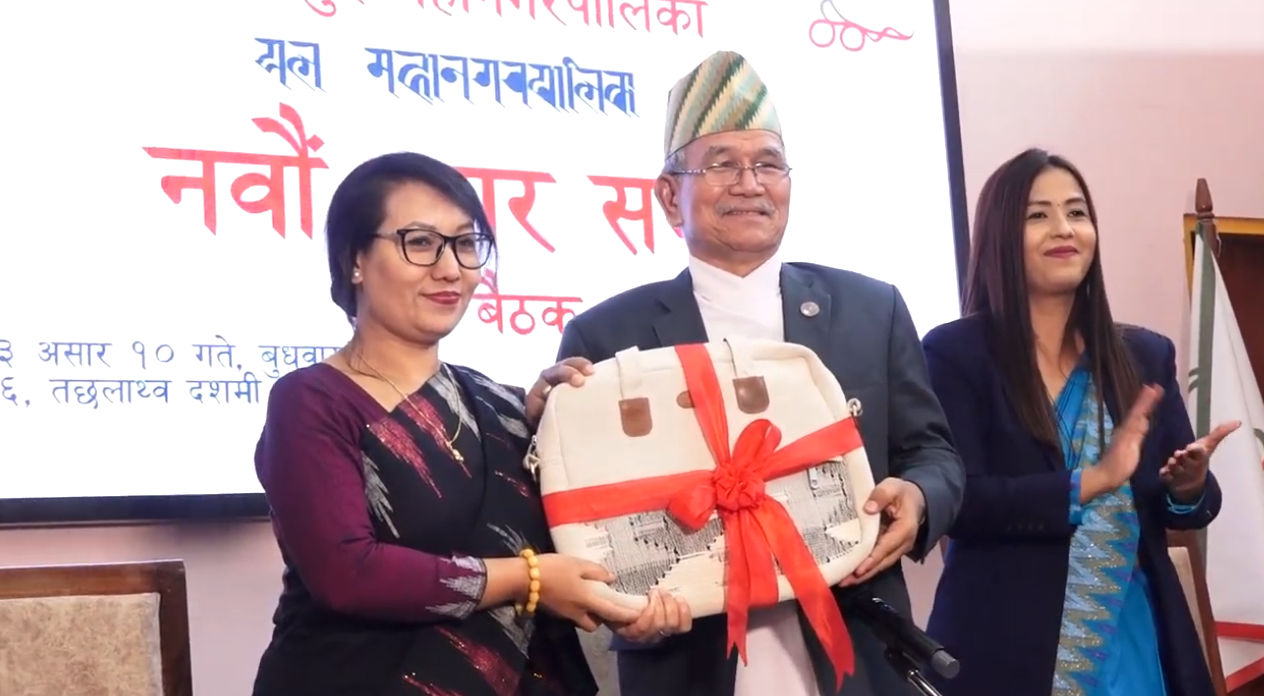 ललितपुर महानगरको बजेट सात अर्ब ४८ करोड