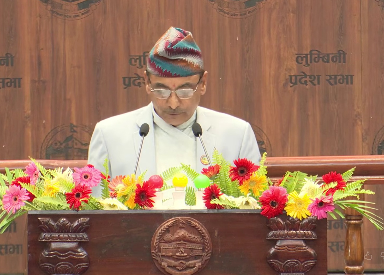 लुम्बिनी प्रदेशको बजेट ३७ अर्ब ३८ करोड [पूर्ण पाठ]