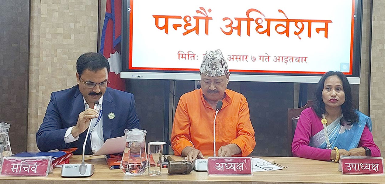 धनगढी उपमहानगरको बजेट दुई अर्ब ६४ करोड