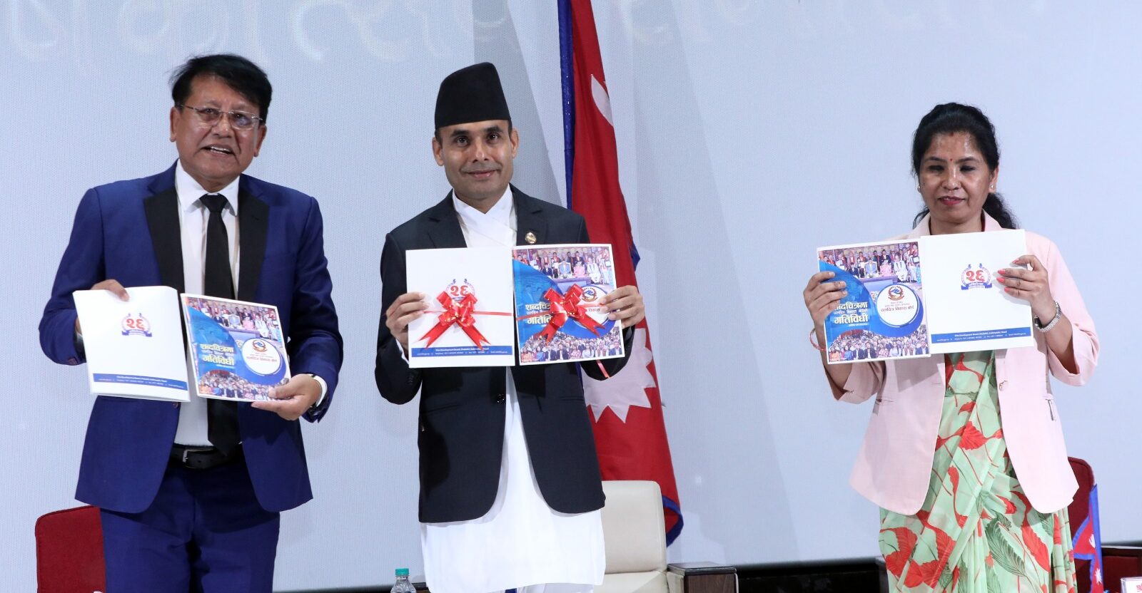 ‘चलचित्र विकास बोर्डले अभिभावकीय भूमिका निर्वाह गर्नुपर्छ’