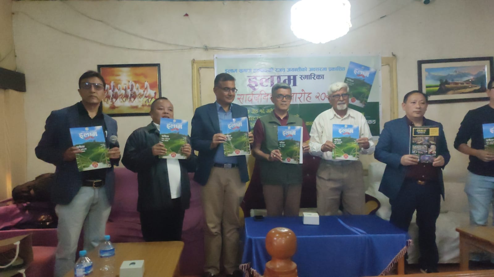 हङकङबाट पानीटार चिनाउँदै ‘इलाम’