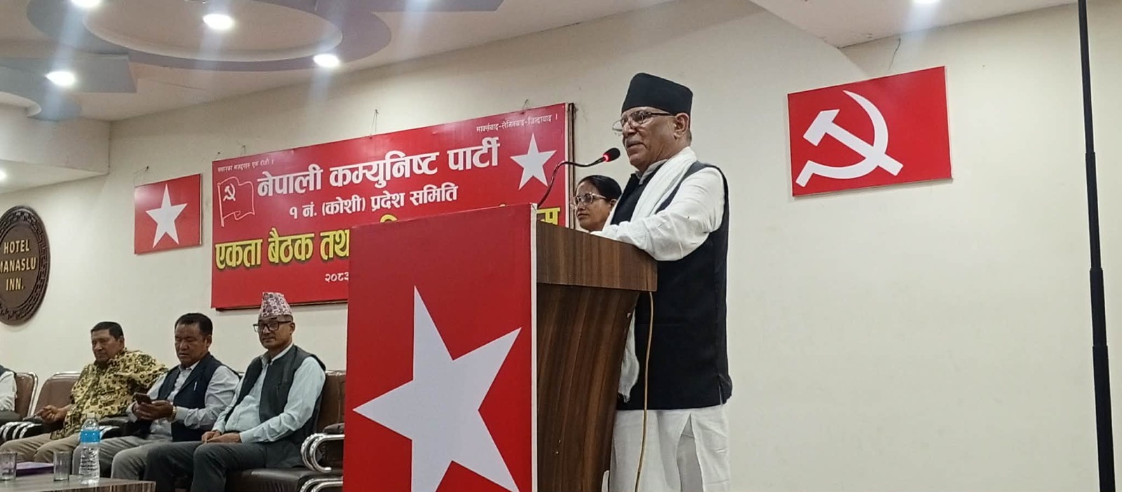 एमालेसँग तत्काल सहकार्य सुरु हुन्छ : दाहाल