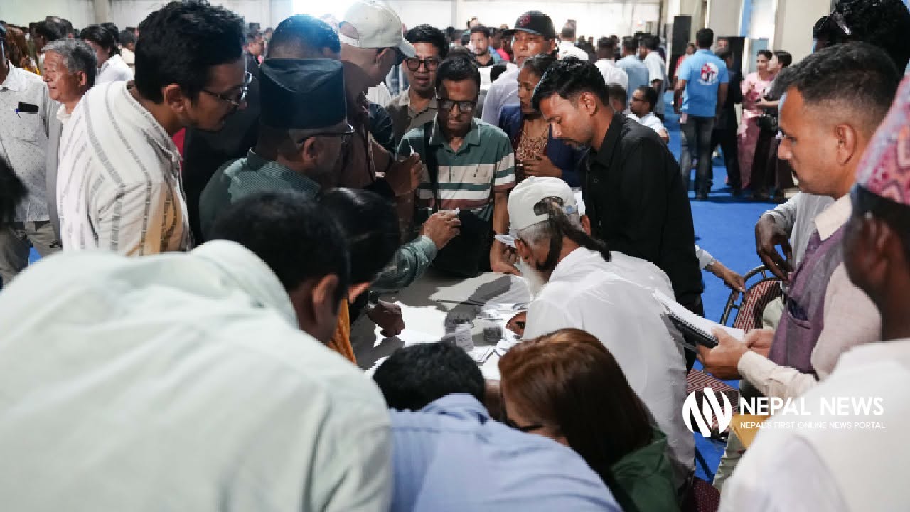 रास्वपा महाधिवेशनः मतदान भोलि