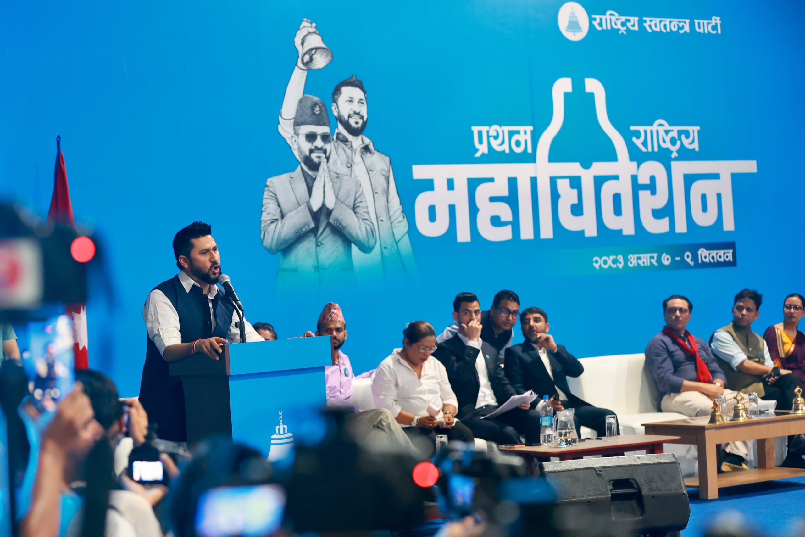 गुटउपगुटमा नलाग्न सभापति लामिछानेको निर्देशन