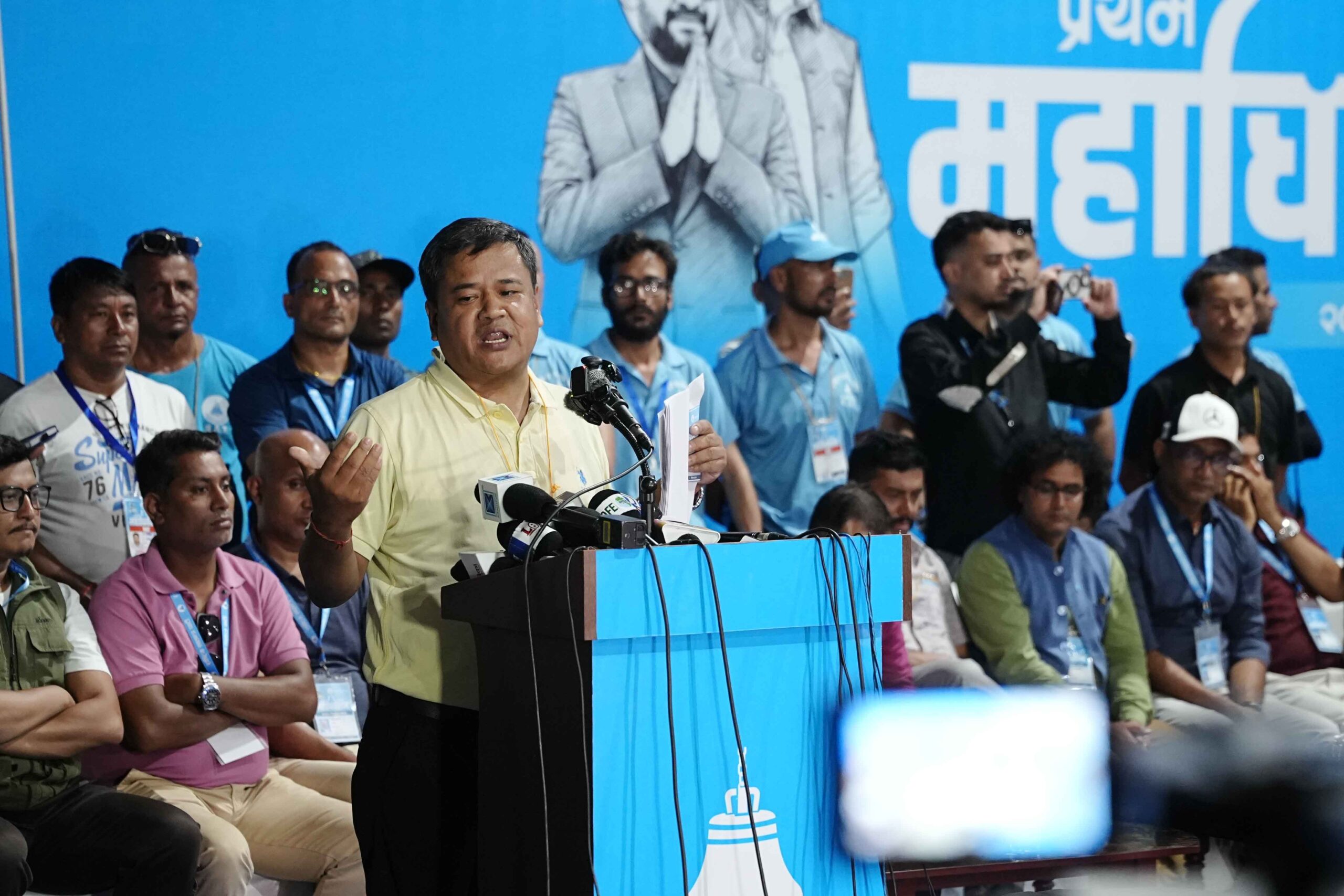 रास्वपाको पहिलो चरणको मतपरिणाम सार्वजनिक