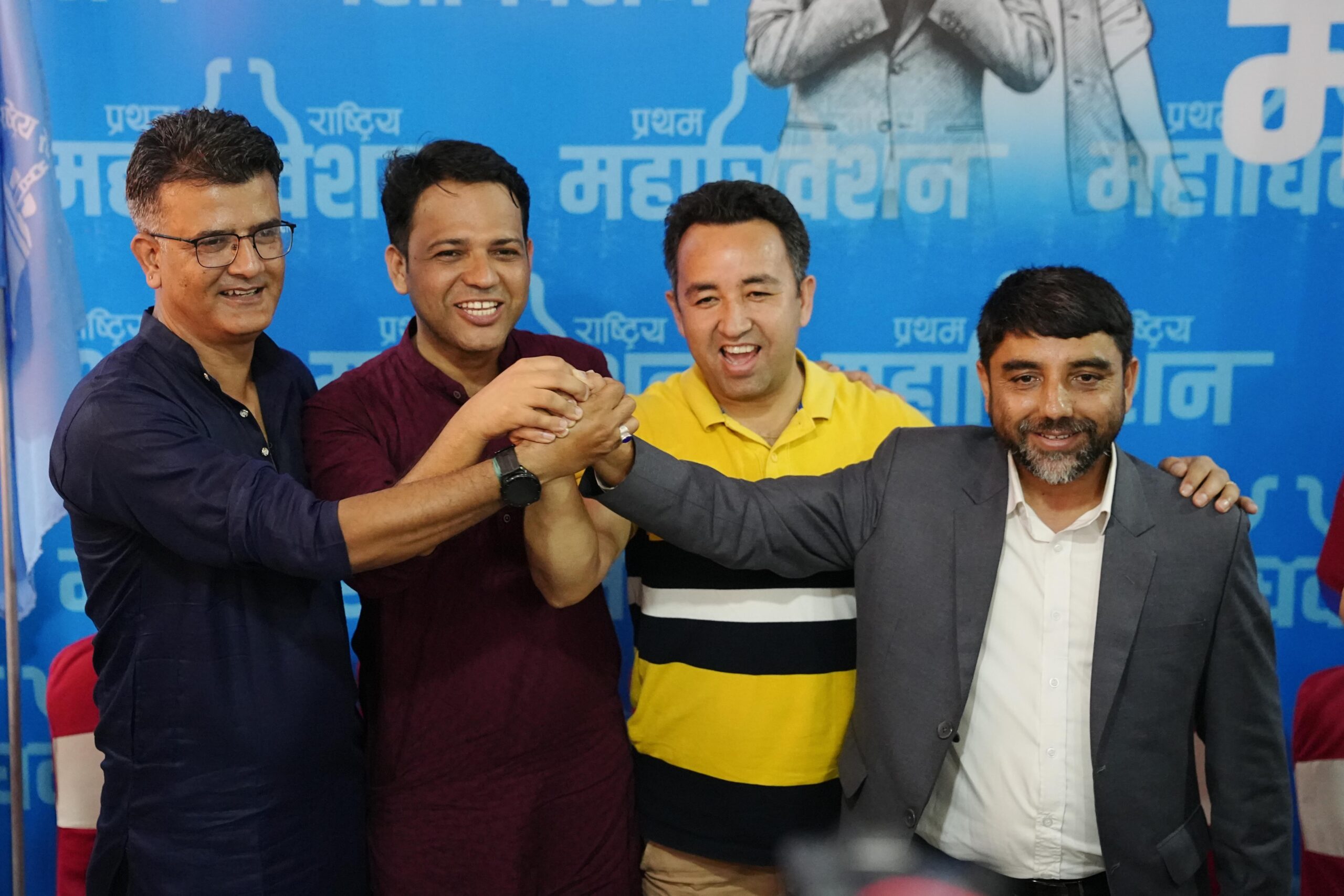 महामन्त्रीमा कविन्द्र, गणेश, शिशिर र प्रमोदको समर्थन विपिनलाई