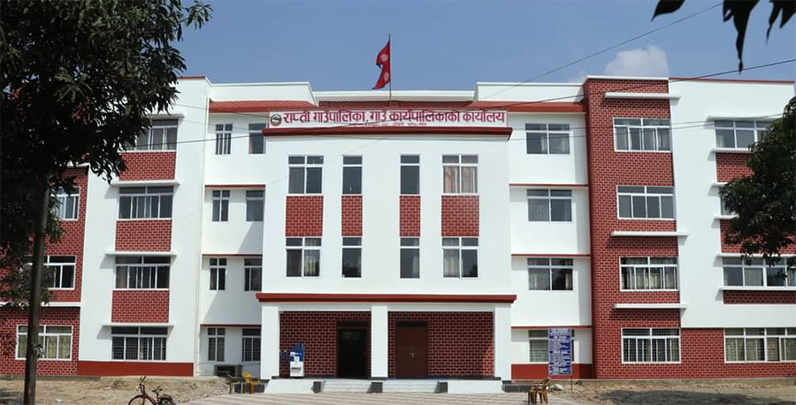 ‘एयर पोलुसन स्टेसन’ले राप्तीमा सहज