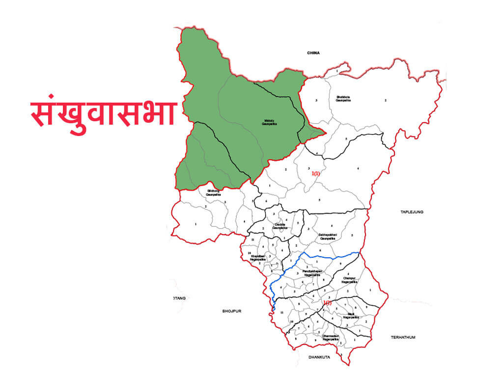 सङ्खुवासभामा पहिरोका कारण तीन परिवार विस्थापित