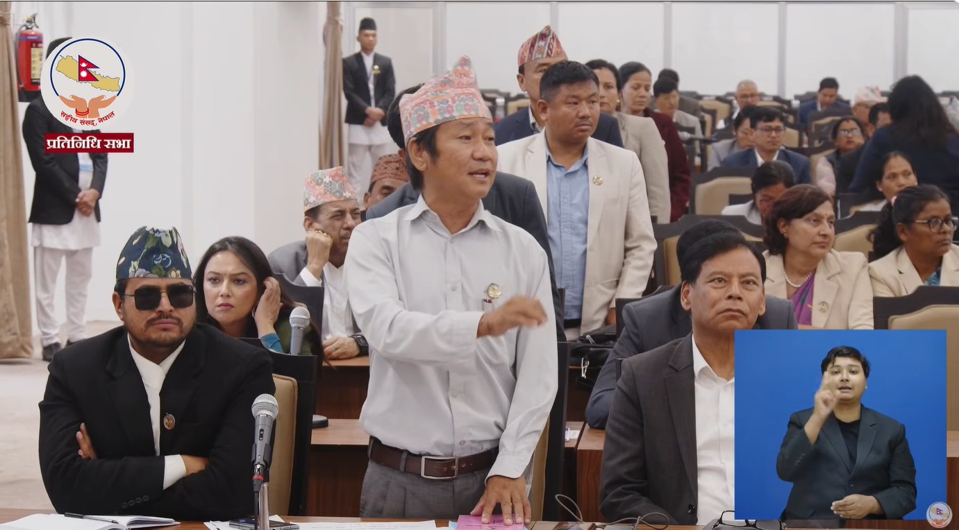 विपक्षीको अवरोध हटेपछि प्रतिनिधिसभा बैठक सुरु