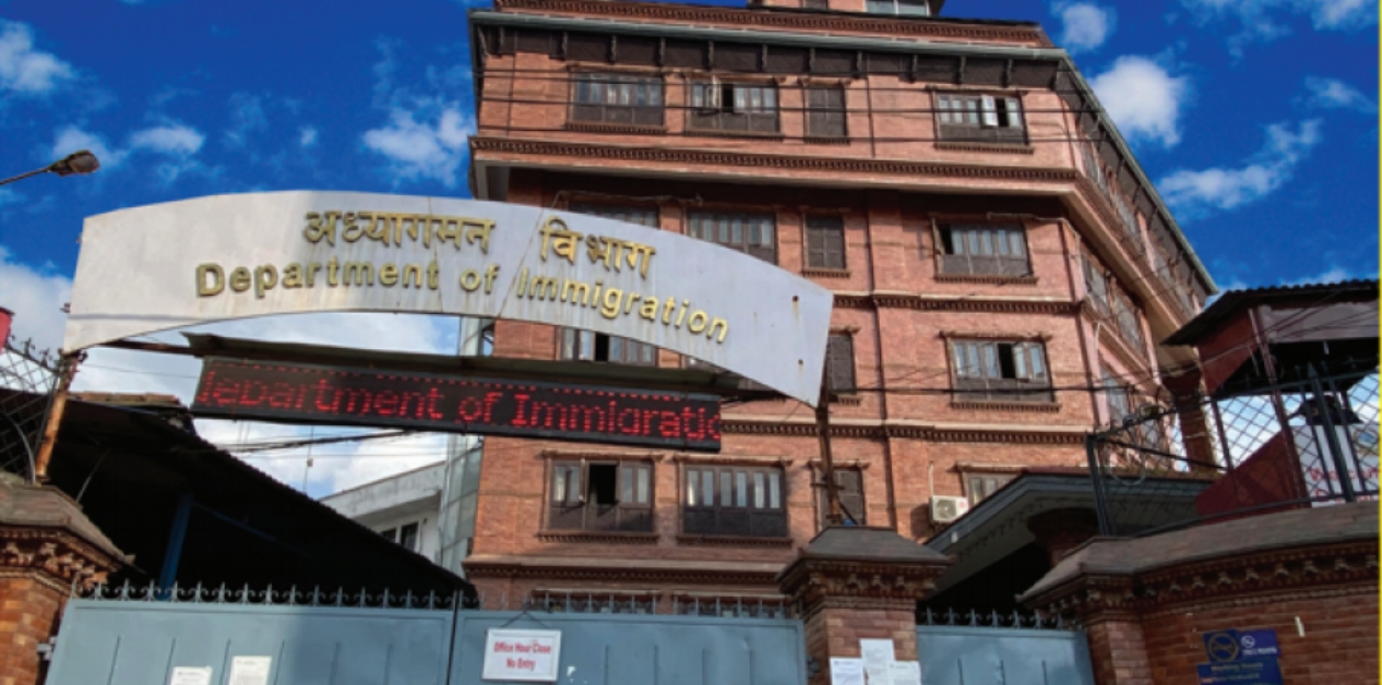 नयाँ अध्यागमन कानुनमा १७ प्रकारका भिसा