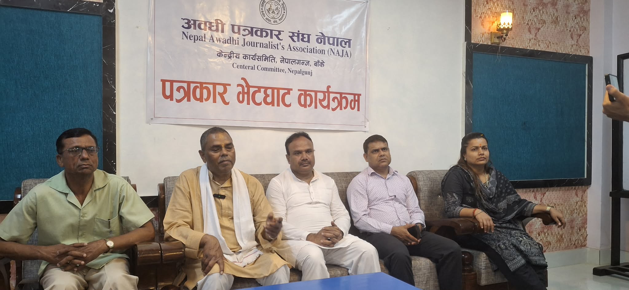 सरकारले सुशासनका राम्रा अभ्यास गरेको छ : यादव