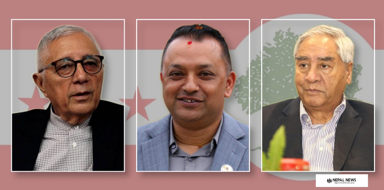 कांग्रेस इतर पक्षलाई समयसीमाको दबाब